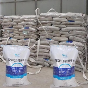 墨玉支座砂浆